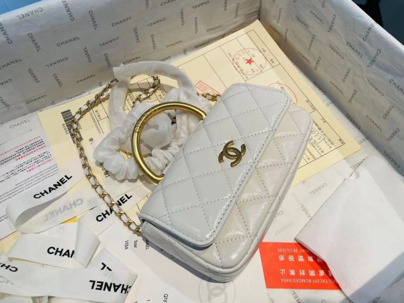 Chanel Top Handle Bags